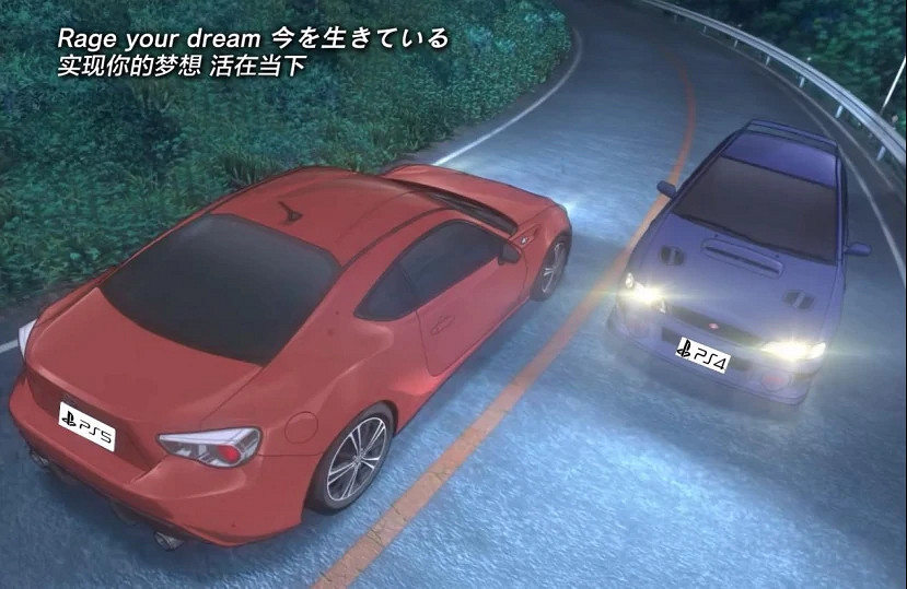 PS4被索尼除名,向第八世代的王者告別 PS4被索尼除名,向第八世代的王者告別