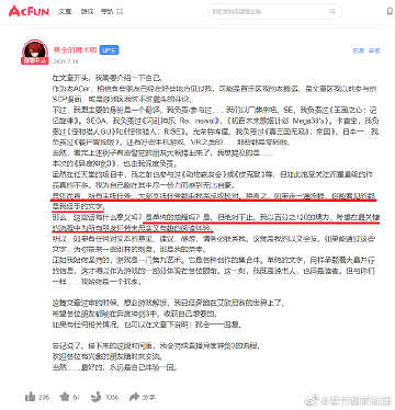 2022年了，中文翻譯仍在影響著國人玩家的遊戲體驗