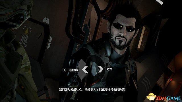 《駭客入侵:人類岐裂》“犯罪史”DLC完整漢化下載 《駭客入侵:人類岐裂》“犯罪史”DLC完整漢化下載