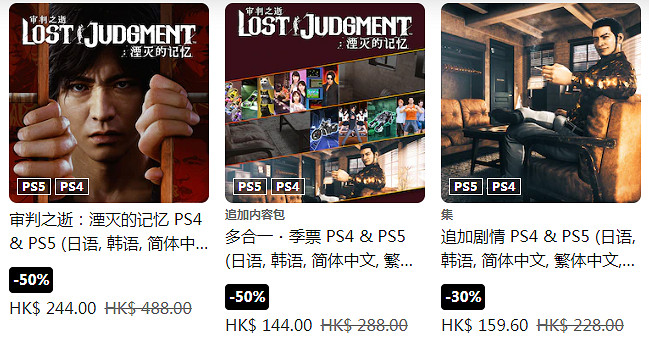 晚報:《LOL》重做烏迪爾展示 《臥龍》大量爆料 晚報:《LOL》重做烏迪爾展示 《臥龍》大量爆料