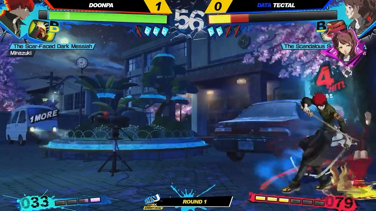 《女神異聞錄4:無敵究極後橋背摔》更新 加入回滾網路程式碼 《女神異聞錄4:無敵究極後橋背摔》更新 加入回滾網路程式碼