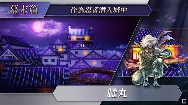 《時空勇士》評測：這棵韭菜我當定了！