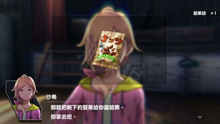 《數碼寶貝絕境求生》巴魯獸怎麽入隊?巴魯獸入隊攻略 《數碼寶貝絕境求生》巴魯獸怎麽入隊?巴魯獸入隊攻略