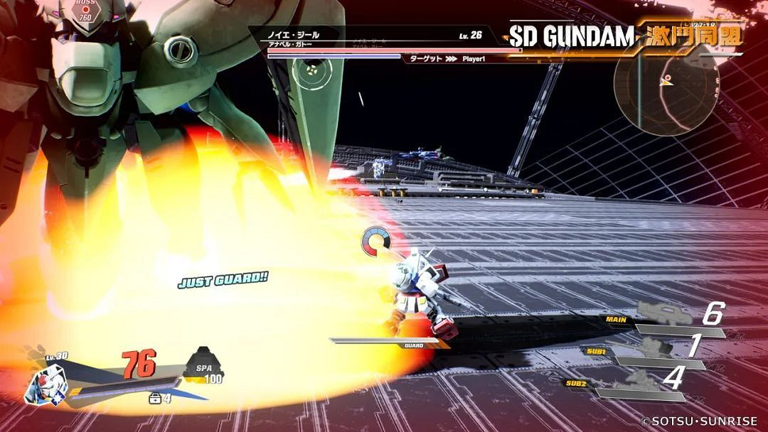 NS新聞 馬車季票賽道更新 節奏地牢DLC與新作消息