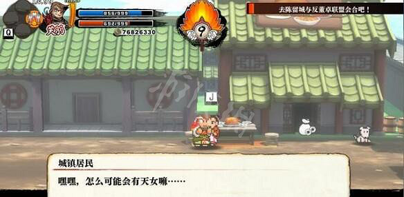 《熱血三國志全員集合》翻新狗屋木材哪裡找 第二章支線玩法 《熱血三國志全員集合》翻新狗屋木材哪裡找 第二章支線玩法