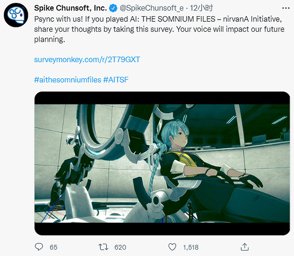 有續作計劃？《AI夢境檔案：涅槃肇始》調查問卷公布