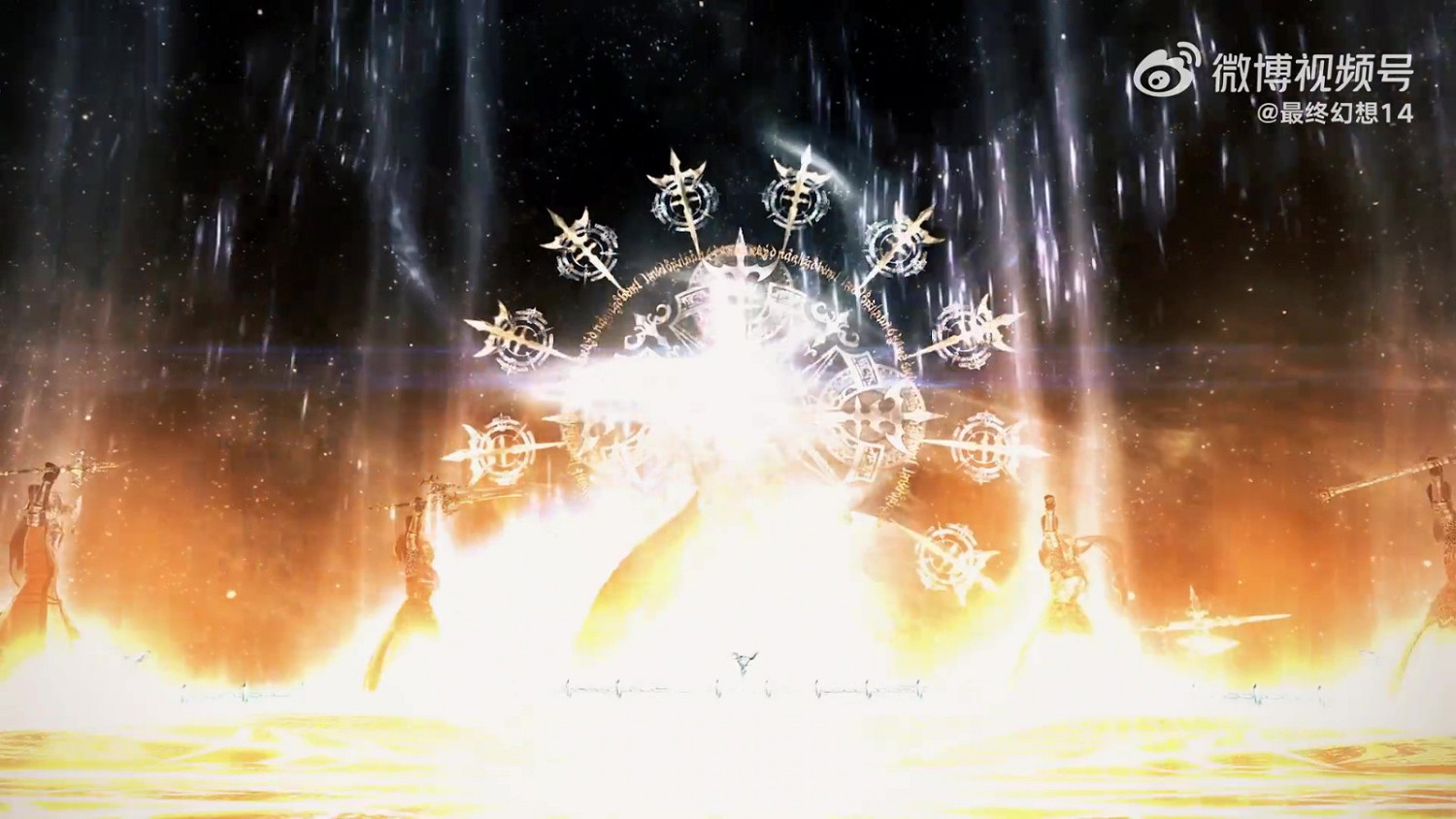 太空戰士14中國伺服器6.1版本「嶄新的冒險」預告 8月9日上線 太空戰士14中國伺服器6.1版本「嶄新的冒險」預告 8月9日上線