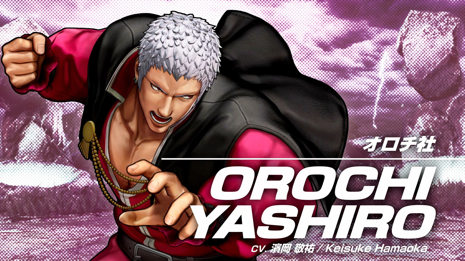 《格鬥天王15》新DLC角色包“裡大蛇隊”確定推出時間！