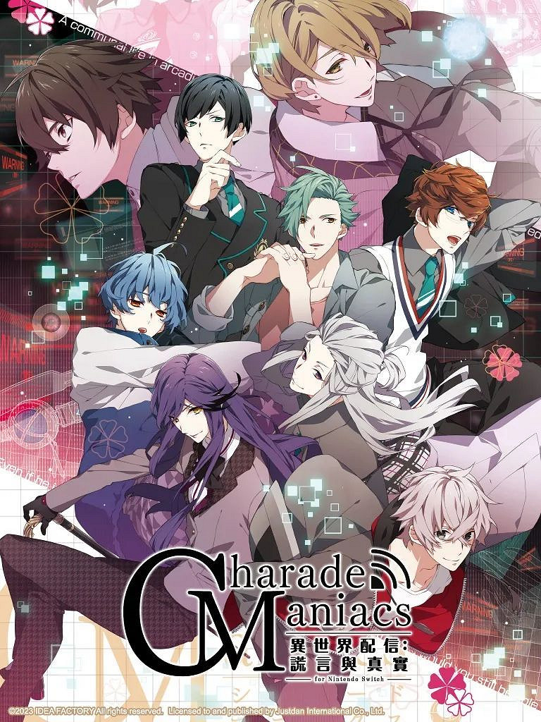 NS新聞 馬車季票賽道更新 節奏地牢DLC與新作消息