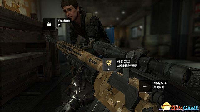 駭客入侵人類分裂黃金狙擊槍獲得地點