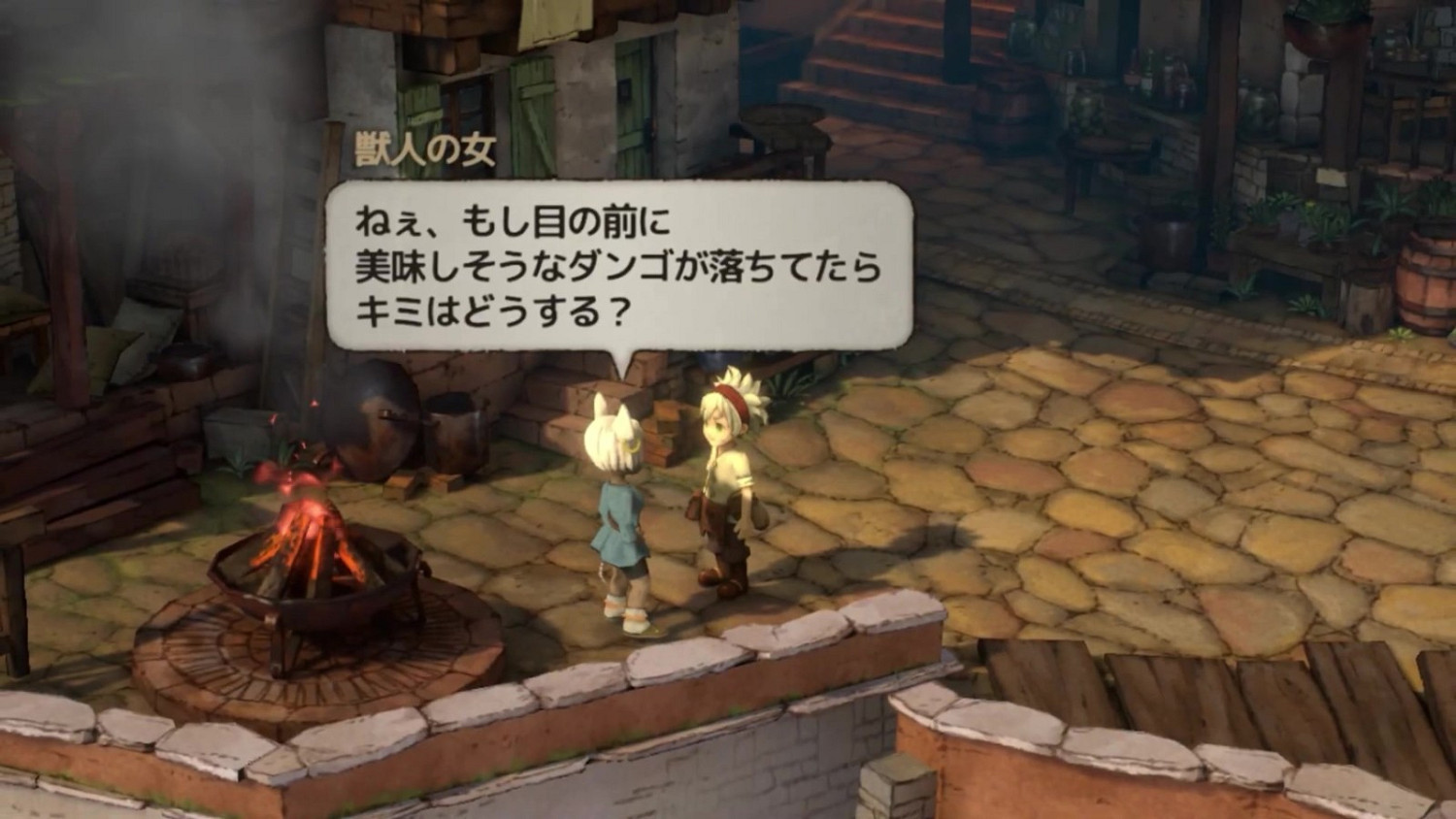 崖邊小鎮冒險遊戲《斷崖的卡爾姆》新預告分享