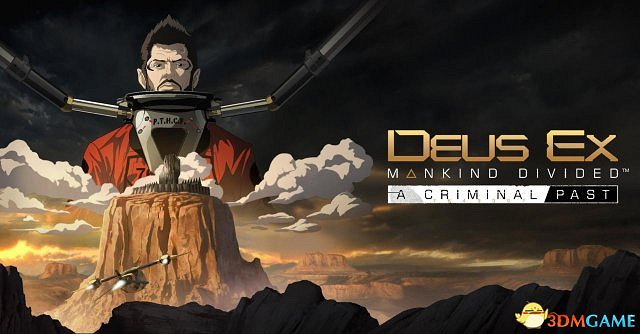 深牢大獄!《駭客入侵:人類岐裂》新DLC公布 深牢大獄!《駭客入侵:人類岐裂》新DLC公布