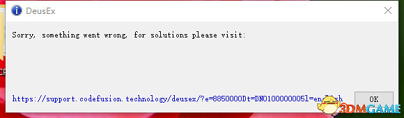 駭客入侵人類分裂somethingwentwrong遊戲報錯解決方法