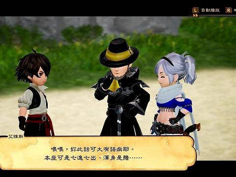 2022年了，中文翻譯仍在影響著國人玩家的遊戲體驗