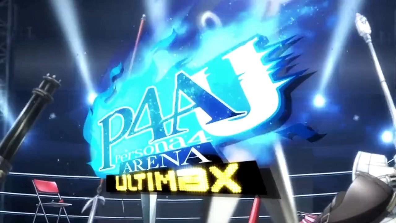 《女神異聞錄4:無敵究極後橋背摔》更新 加入回滾網路程式碼 《女神異聞錄4:無敵究極後橋背摔》更新 加入回滾網路程式碼