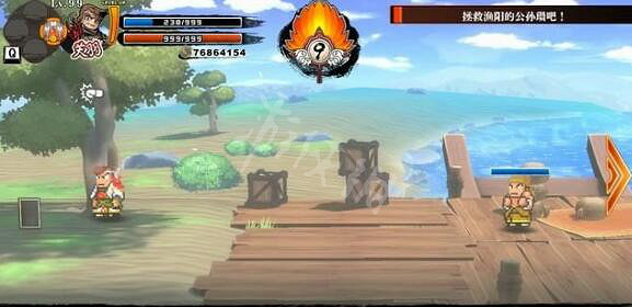 《熱血三國志全員集合》翻新狗屋木材哪裡找 第二章支線玩法 《熱血三國志全員集合》翻新狗屋木材哪裡找 第二章支線玩法