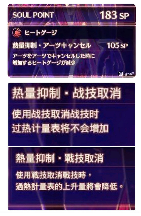 2022年了，中文翻譯仍在影響著國人玩家的遊戲體驗