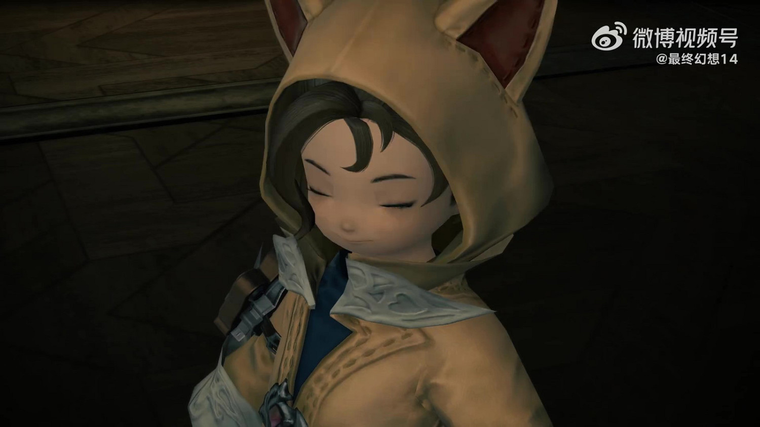 太空戰士14中國伺服器6.1版本「嶄新的冒險」預告 8月9日上線 太空戰士14中國伺服器6.1版本「嶄新的冒險」預告 8月9日上線