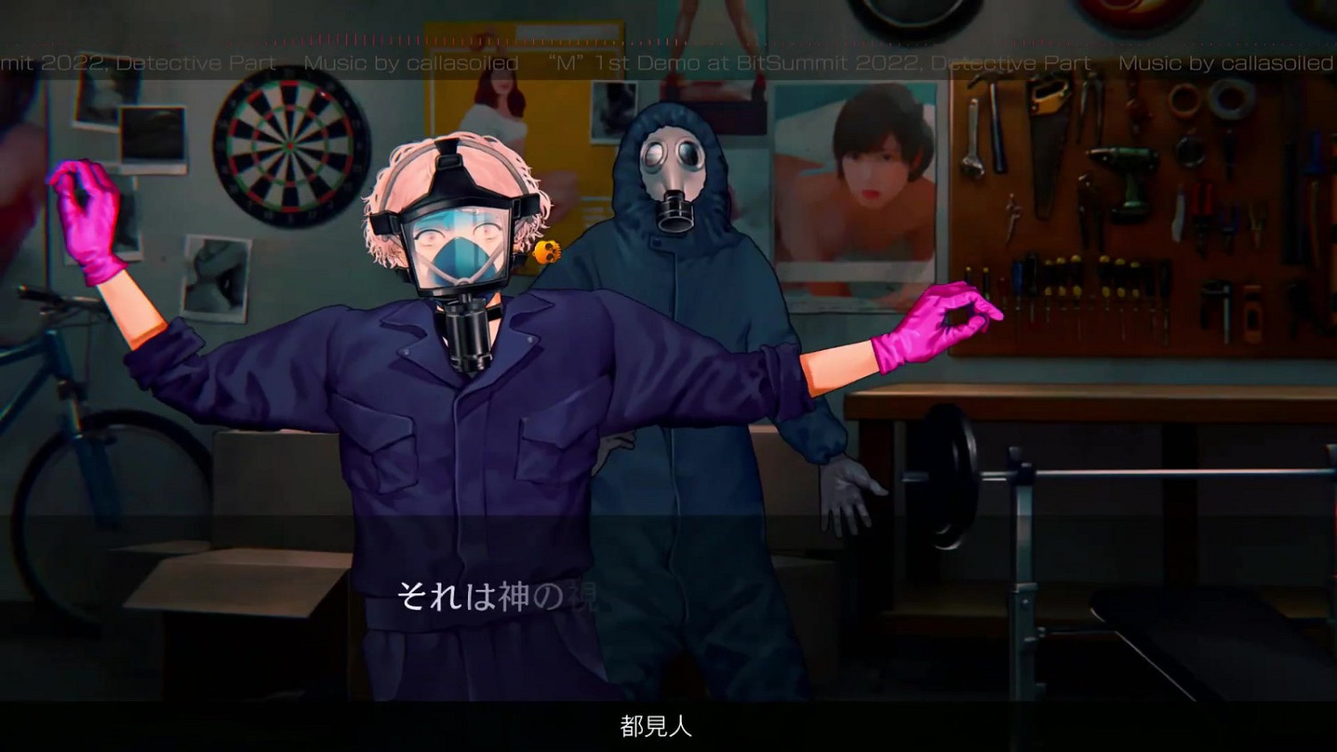 謀殺與偵探冒險遊戲《代號M》新影片展示偵探環節 謀殺與偵探冒險遊戲《代號M》新影片展示偵探環節