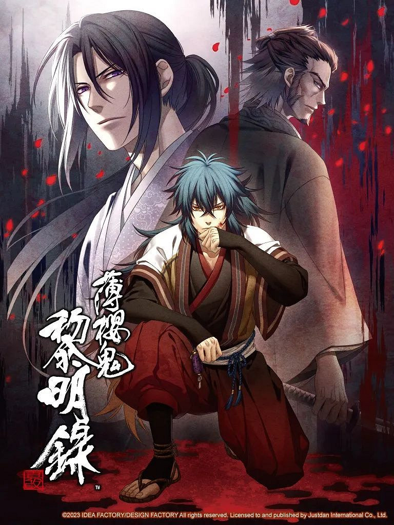 NS新聞 馬車季票賽道更新 節奏地牢DLC與新作消息