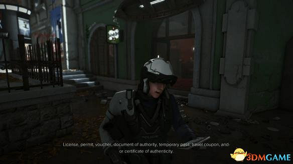 駭客入侵人類分裂稀有武器獲得方法