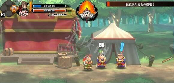 《熱血三國志全員集合》翻新狗屋木材哪裡找 第二章支線玩法 《熱血三國志全員集合》翻新狗屋木材哪裡找 第二章支線玩法