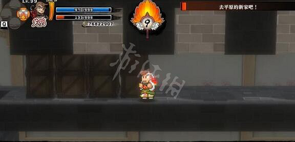 《熱血三國志全員集合》翻新狗屋木材哪裡找 第二章支線玩法 《熱血三國志全員集合》翻新狗屋木材哪裡找 第二章支線玩法