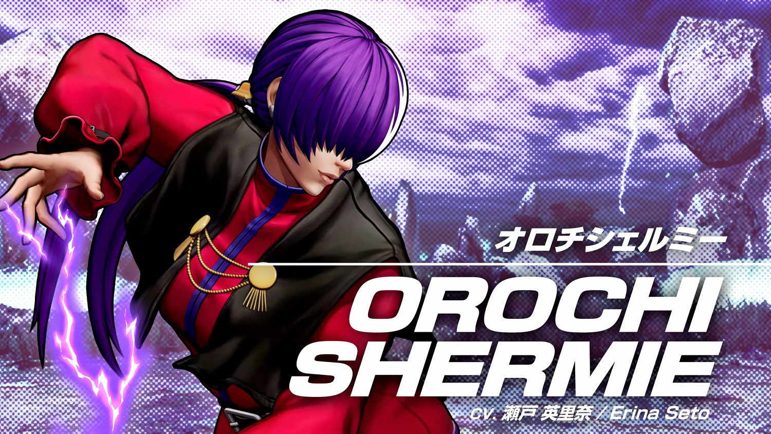 《格鬥天王15》新DLC角色包“裡大蛇隊”確定推出時間！