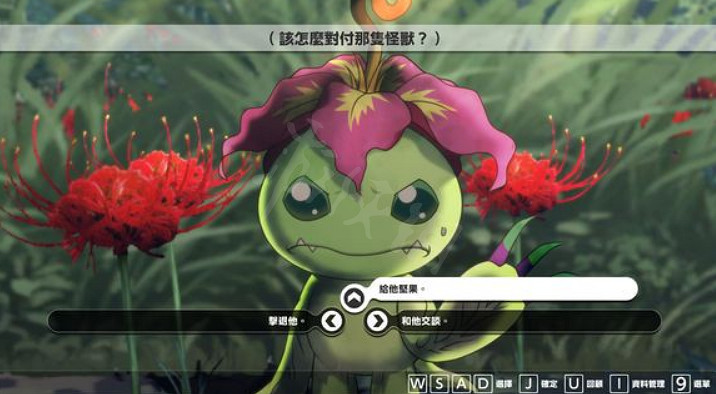 《數碼寶貝絕境求生》巴魯獸怎麽入隊?巴魯獸入隊攻略 《數碼寶貝絕境求生》巴魯獸怎麽入隊?巴魯獸入隊攻略