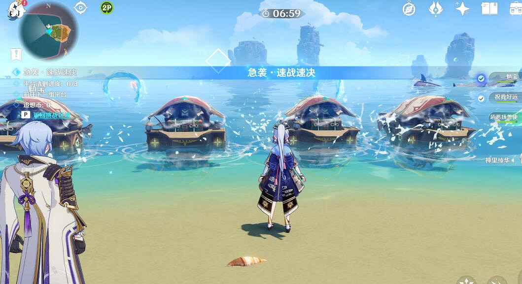 《原神》追想練行第三天挑戰攻略 追想練行第三天怎麽玩? 《原神》追想練行第三天挑戰攻略 追想練行第三天怎麽玩?