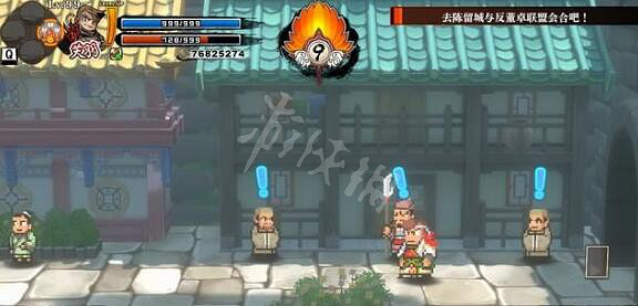 《熱血三國志全員集合》翻新狗屋木材哪裡找 第二章支線玩法 《熱血三國志全員集合》翻新狗屋木材哪裡找 第二章支線玩法