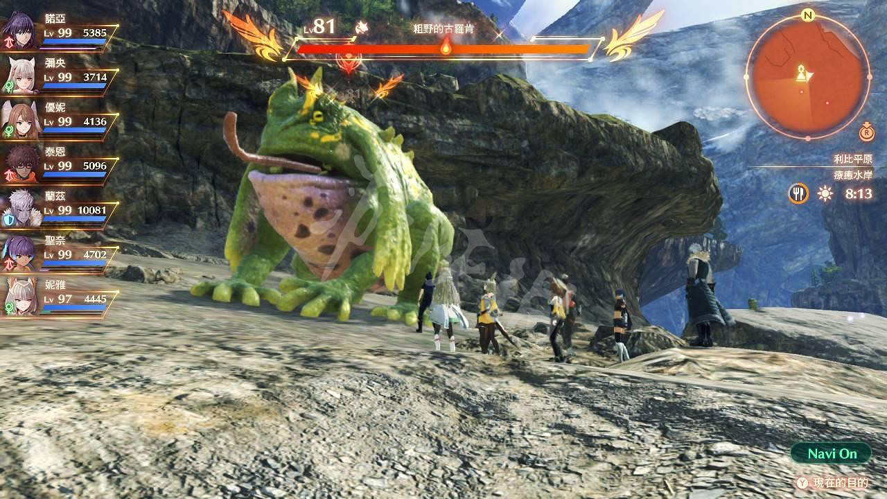 《異域神劍3》巨蛙的黃金油怎麽獲得?巨蛙的黃金油獲得方法介紹 《異域神劍3》巨蛙的黃金油怎麽獲得?巨蛙的黃金油獲得方法介紹