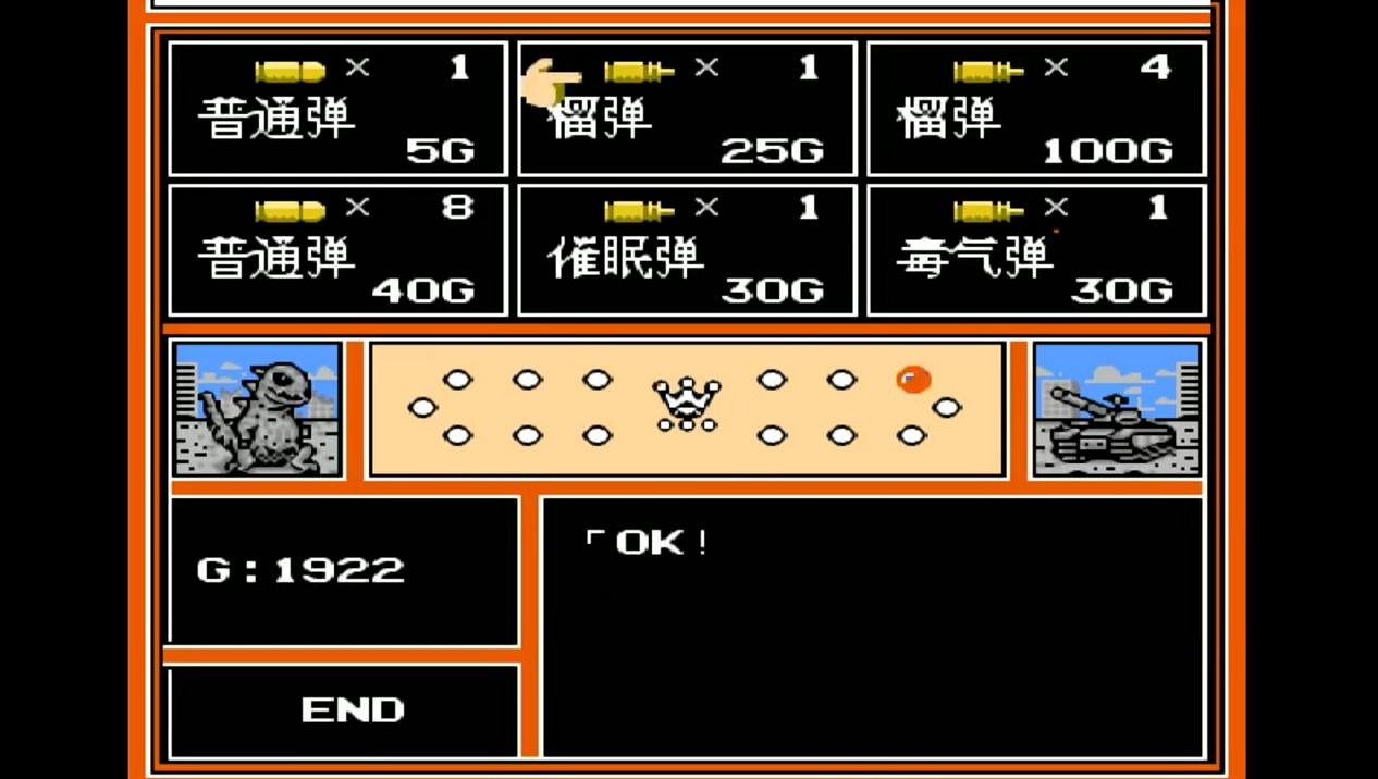 命運多舛的《重裝機兵》，踏上了未曾設想的道路