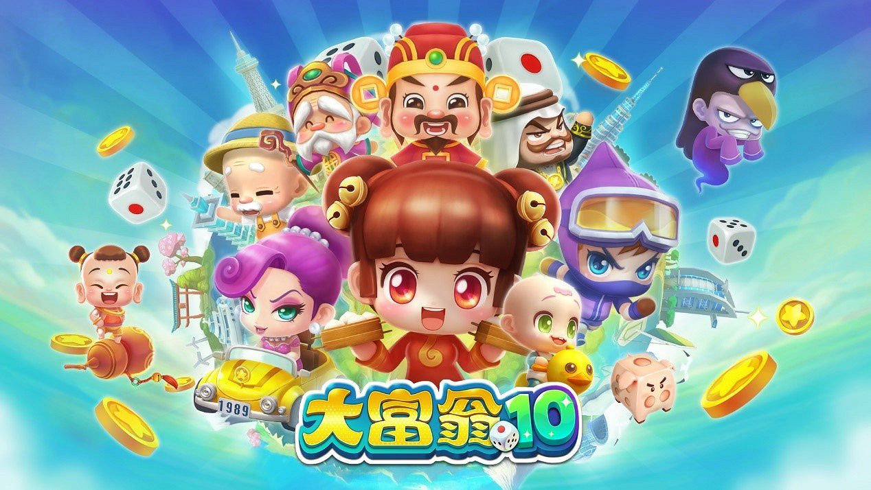 官方宣傳:《大富翁10》今年7月登陸XSX/XB1/PS4/PS5平台 官方宣傳:《大富翁10》今年7月登陸XSX/XB1/PS4/PS5平台