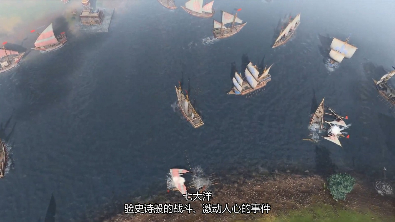 《世紀帝國4》第二賽季中文預告公開 7月12日開啟 《世紀帝國4》第二賽季中文預告公開 7月12日開啟