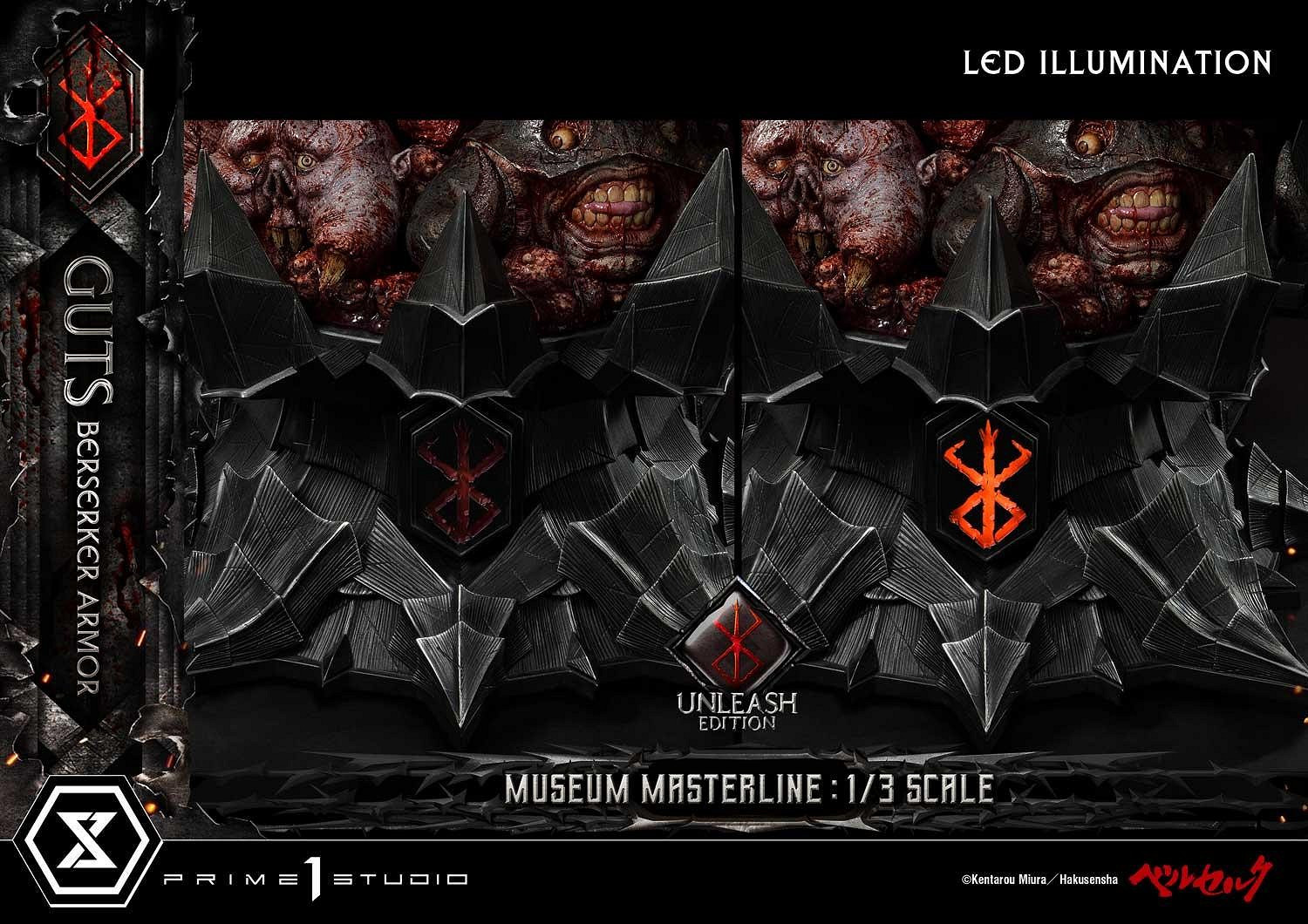 《烙印勇士》格斯全新巨大雕像 狂戰士甲胄版霸氣十足 《烙印勇士》格斯全新巨大雕像 狂戰士甲胄版霸氣十足