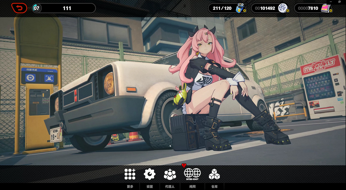 再次啟航的米家二次元，讓我在絕區零裡爆肝了12小時