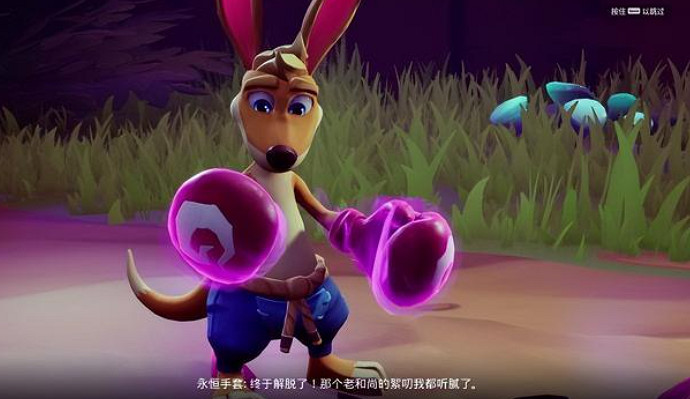 幹翻沈騰的袋鼠,到了遊戲裡表現如何? 幹翻沈騰的袋鼠,到了遊戲裡表現如何?