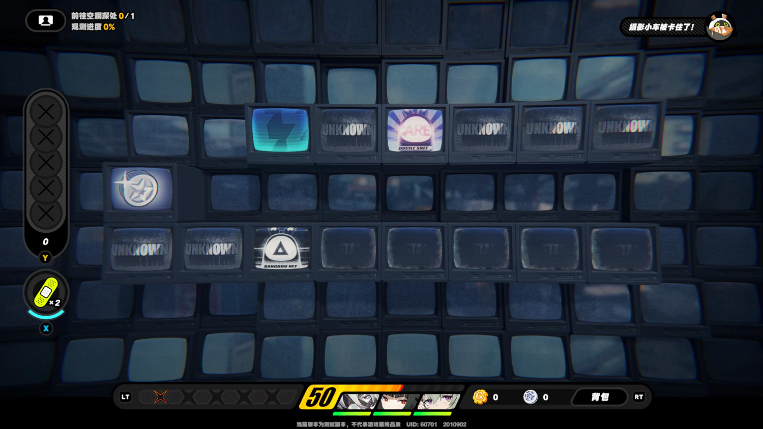 再次啟航的米家二次元，讓我在絕區零裡爆肝了12小時