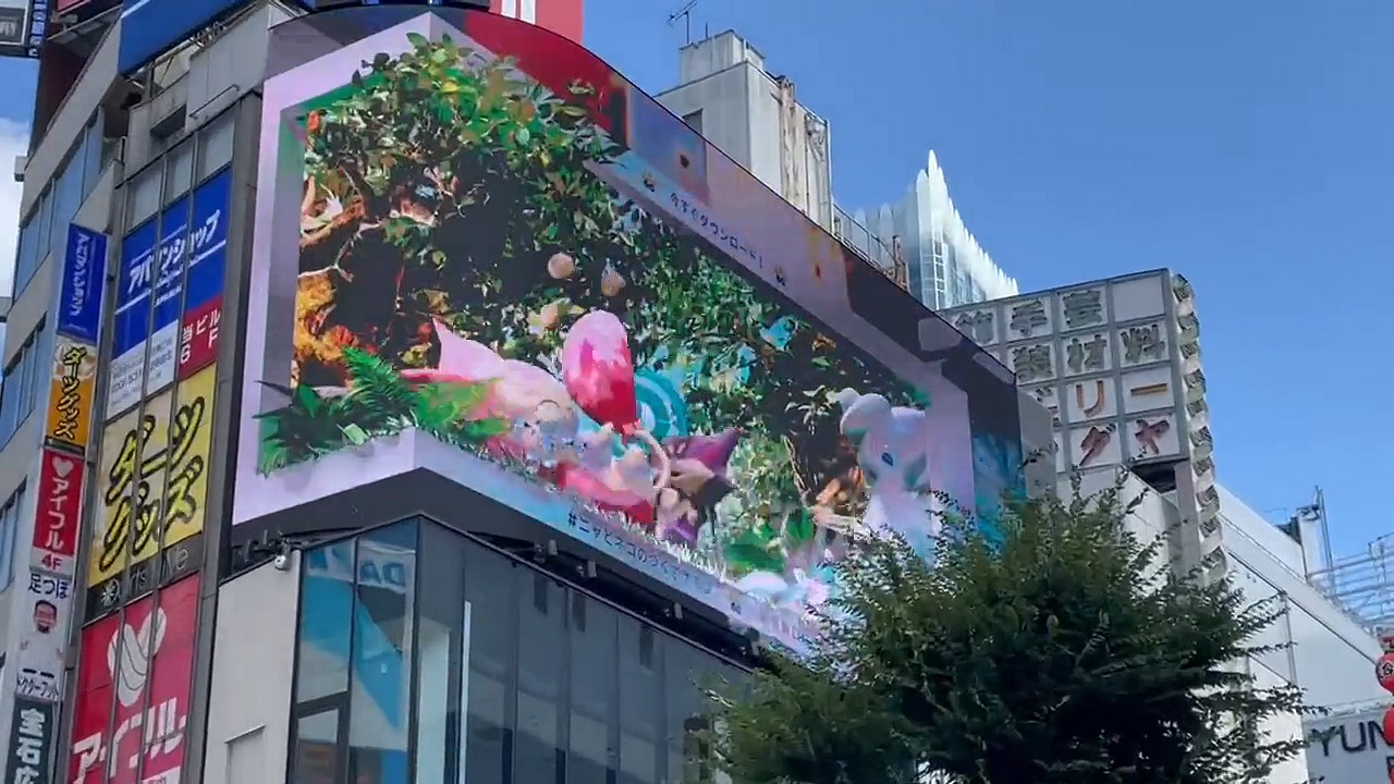 日本街頭驚現“3D寶可夢”：多抓幾只貓咪寶可夢吧！