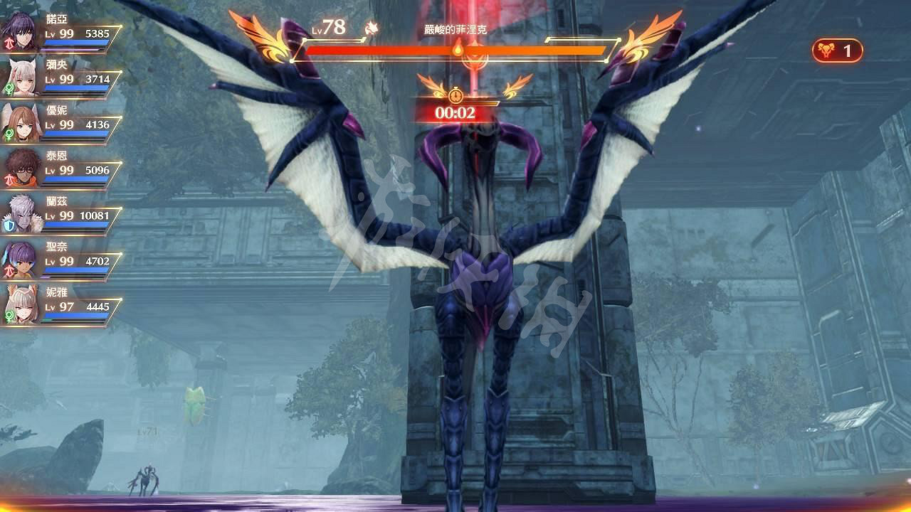 《異域神劍3》始祖古鳥的薄翼在哪?始祖古鳥的薄翼獲得位置一覽 《異域神劍3》始祖古鳥的薄翼在哪?始祖古鳥的薄翼獲得位置一覽