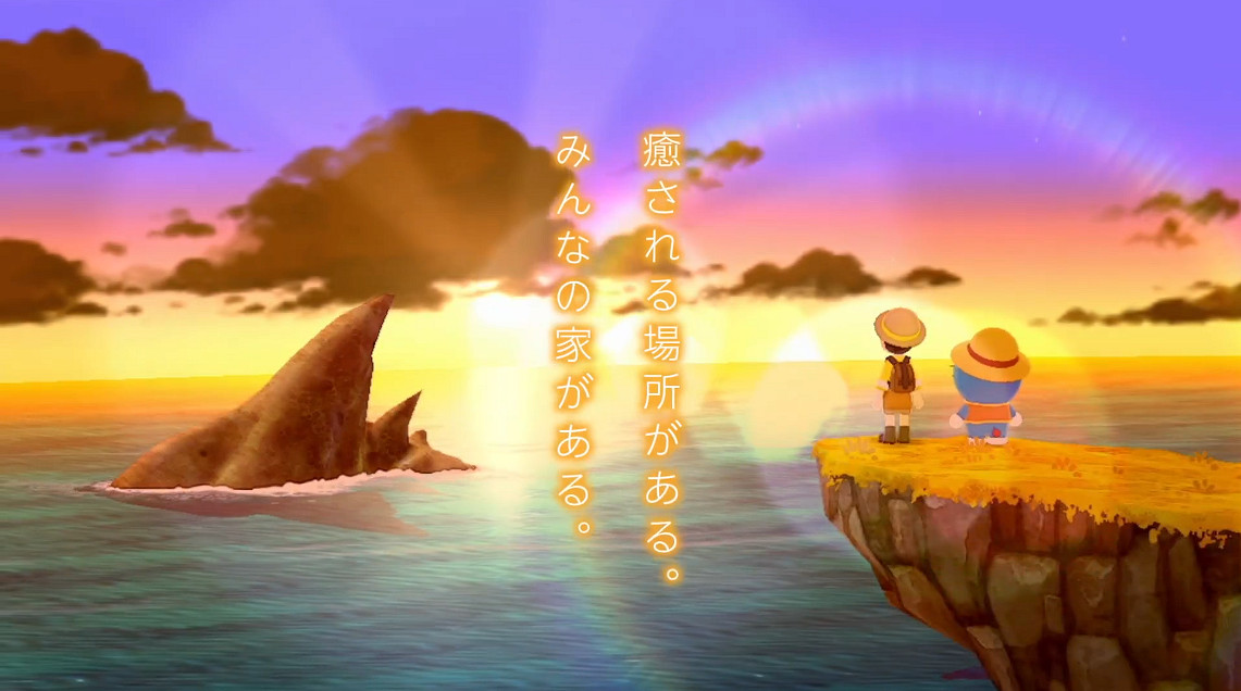 《哆啦A夢牧場物語：大自然王國與大家的家》新PV