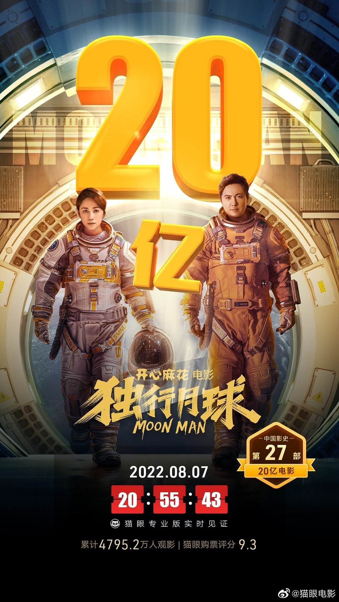 早報:《COD19》9月開測 《餓狼傳說》將推新作 早報:《COD19》9月開測 《餓狼傳說》將推新作