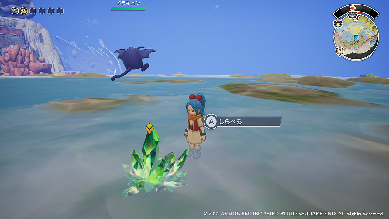 《DQ尋寶探險團:藍色眼眸與天空羅盤》新情報! 《DQ尋寶探險團:藍色眼眸與天空羅盤》新情報!