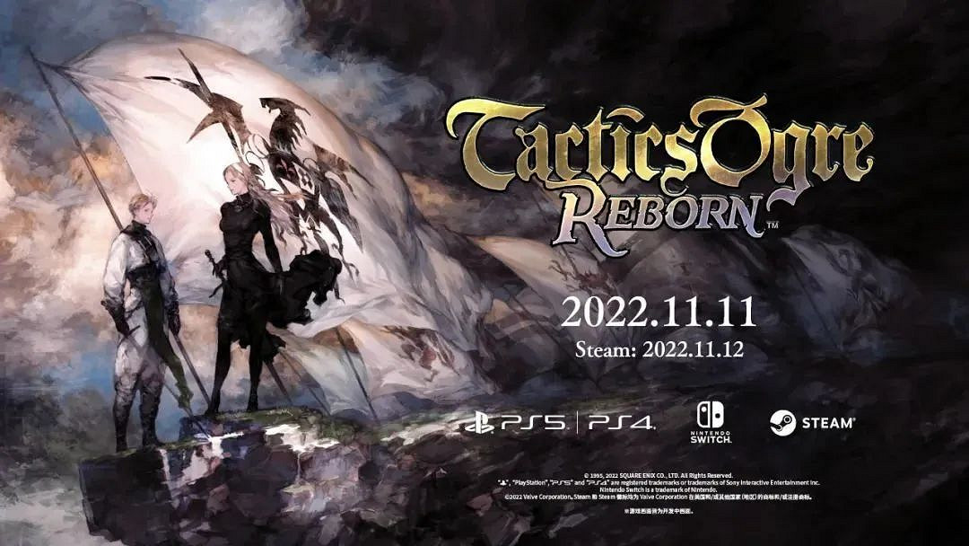 8.1-8.7 Switch一周熱點新聞回顧 任天堂財報公布