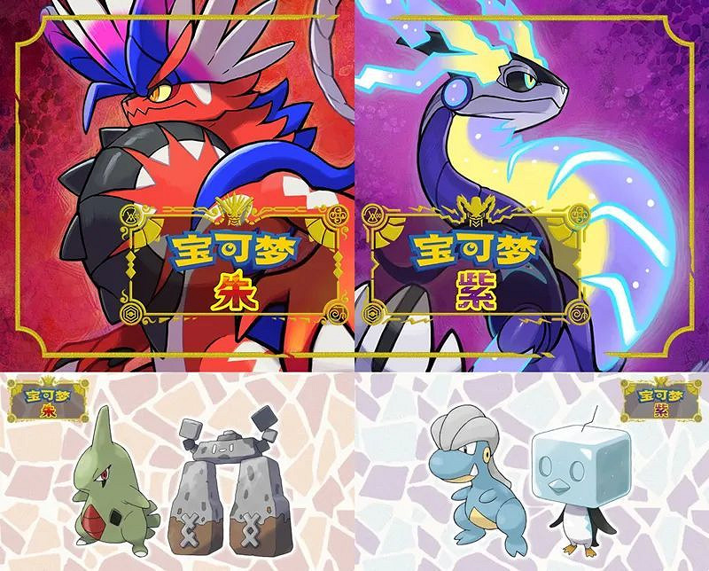 8.1-8.7 Switch一周熱點新聞回顧 任天堂財報公布