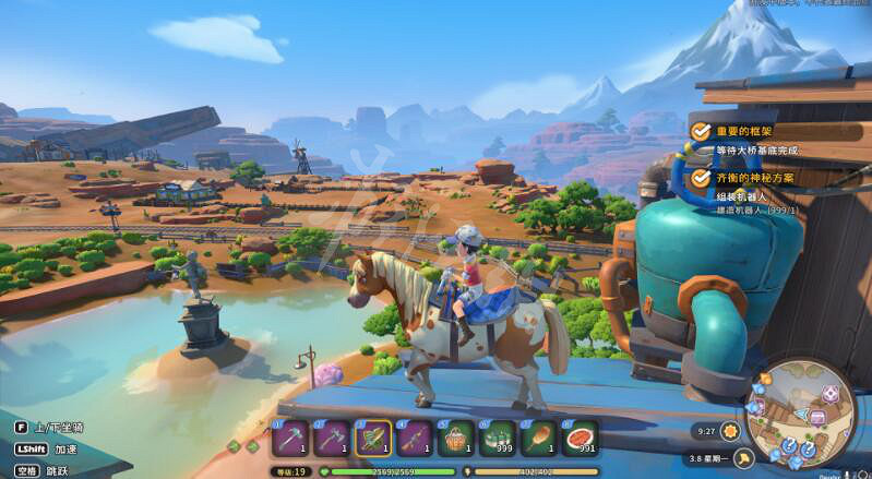 《沙石鎮時光》洛根再襲什麽時候更新？主線新內容介紹