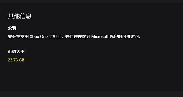 Switch版《SD鋼彈 激鬥同盟》容量達PC版一半 Switch版《SD鋼彈 激鬥同盟》容量達PC版一半