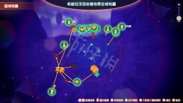 《異域神劍3》破防別針如何獲得?破防別針獲取方法介紹 《異域神劍3》破防別針如何獲得?破防別針獲取方法介紹