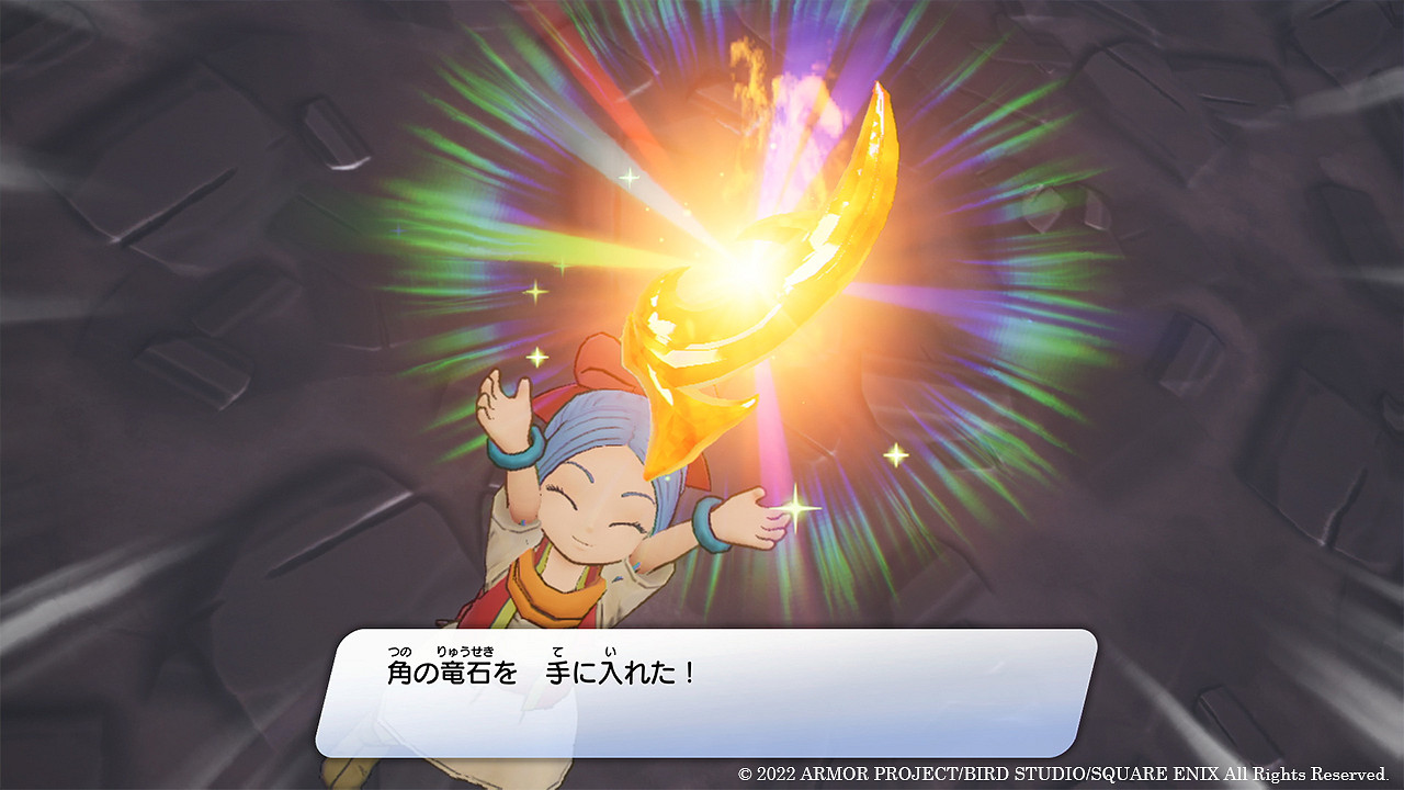 《DQ尋寶探險團:藍色眼眸與天空羅盤》新情報! 《DQ尋寶探險團:藍色眼眸與天空羅盤》新情報!